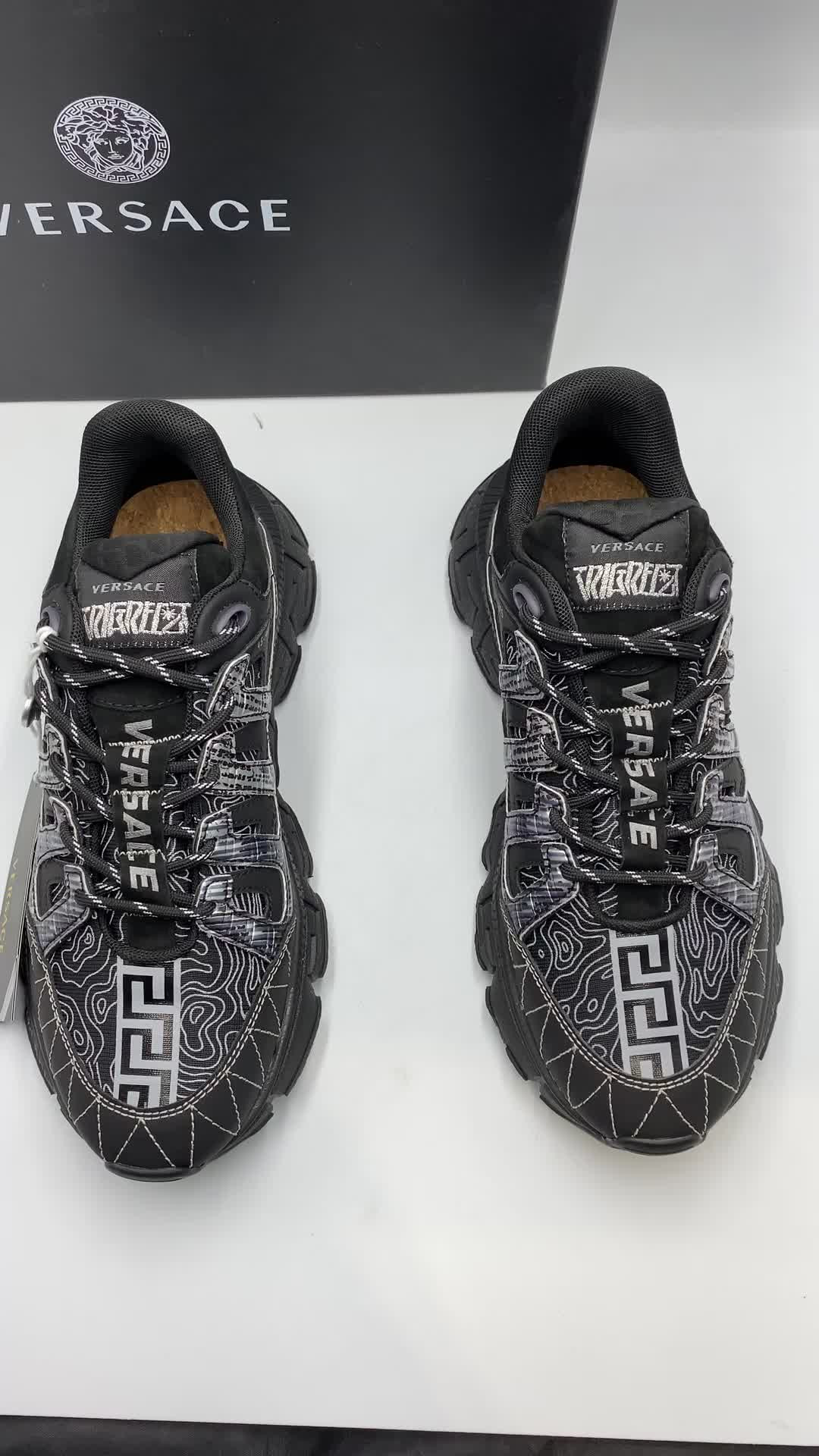 vs chain reaction sneakers