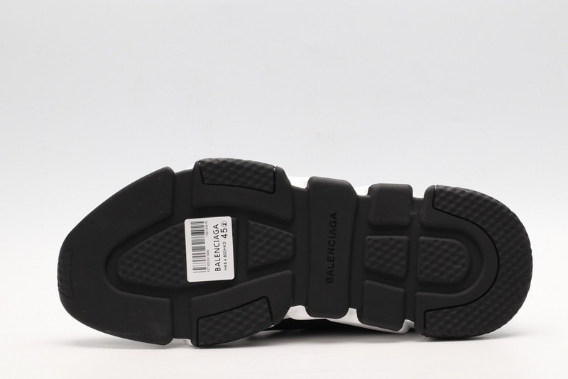 Ba*len*cia*ga speed trainer