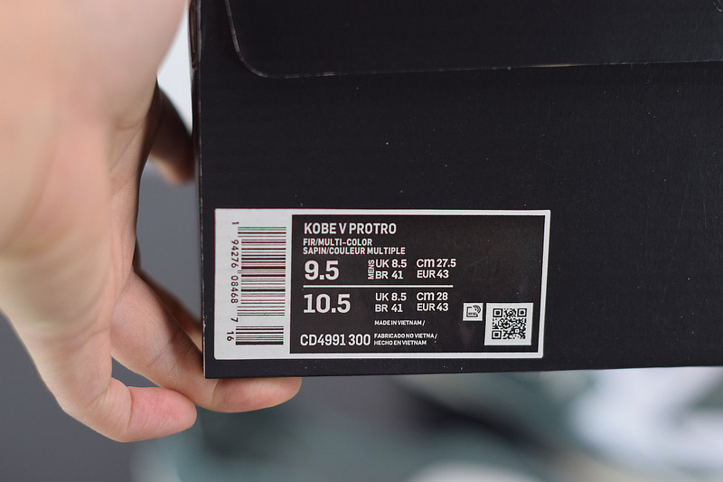 nike kobe 5 protro eybl girls(2020) cd4991-300