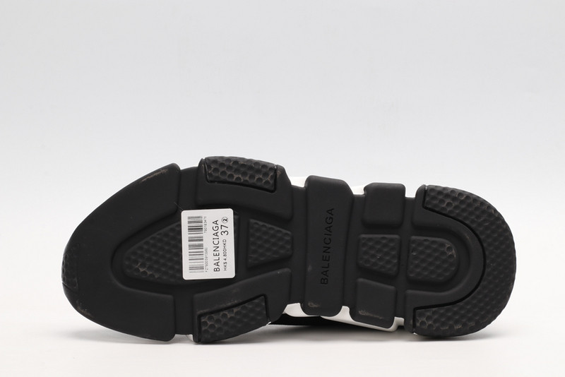 Ba*len*cia*ga speed trainer