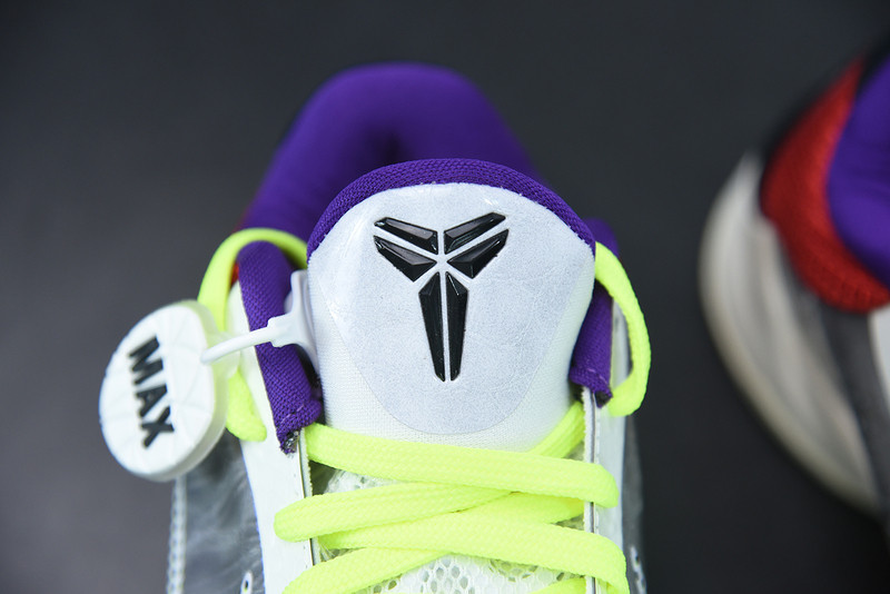 nike kobe 5 protro pj tucker cd4991-004