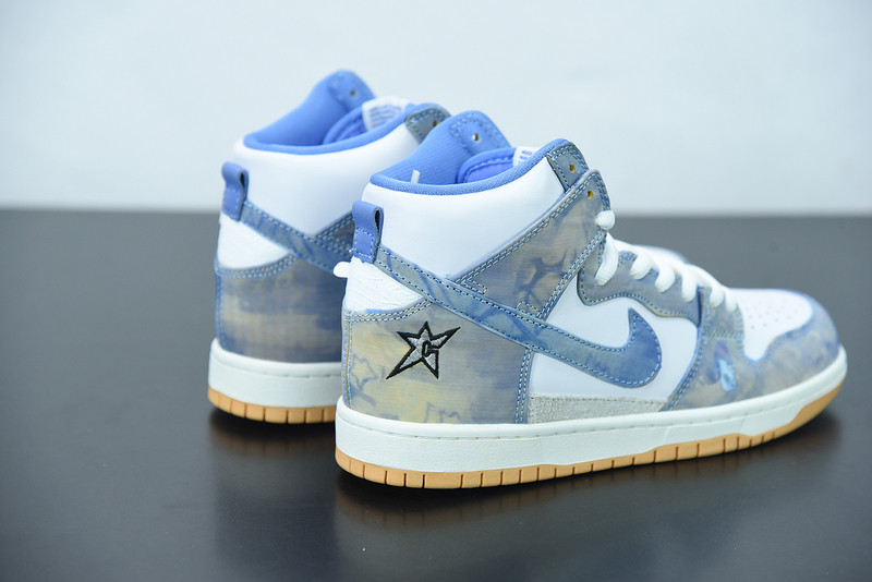 carpet company x dunk high sb cv1677-100