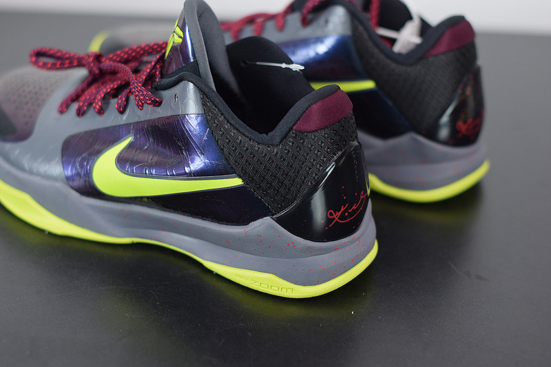 nike kobe 5 protro 2k gamer exclusive cd4991-001