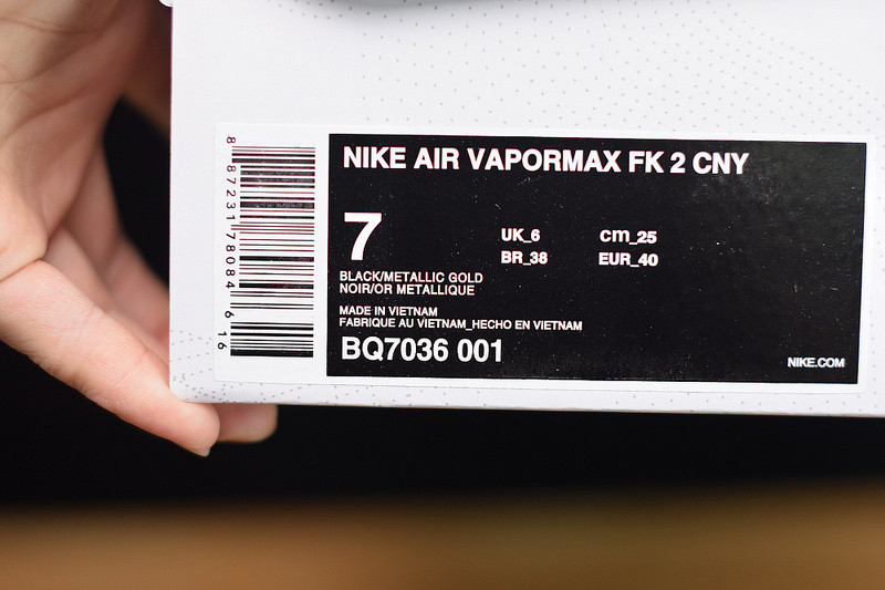 nike air vapormax flyknit 2 chinese new year running shoes bq7036-001