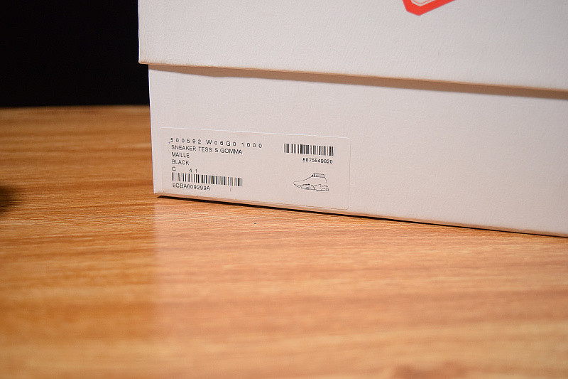 Ba*len*cia*ga speed trainer