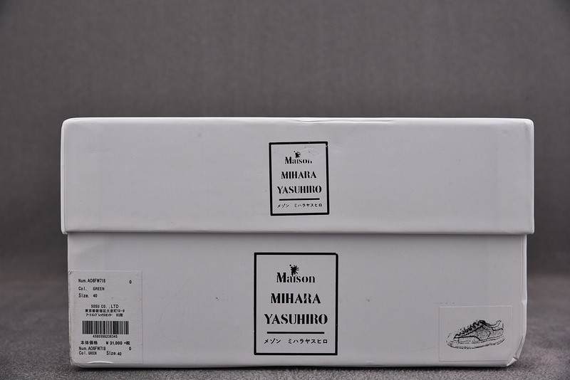 Ma*s*n mihara yasuhiro sneaker