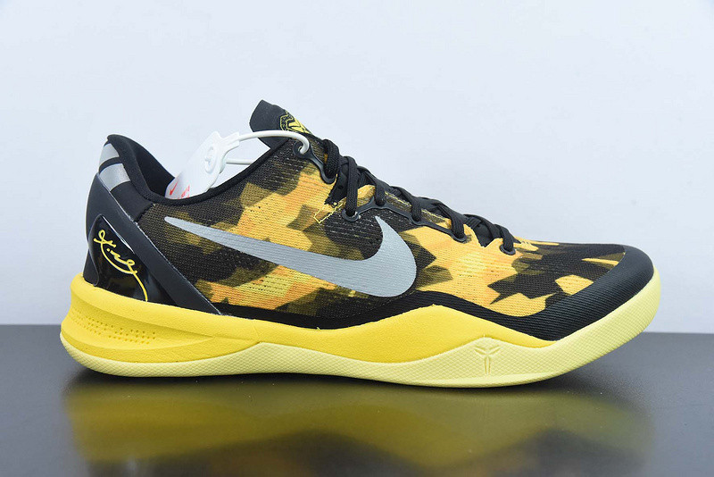 nike kobe 8 zk 8 xdr 555286-077