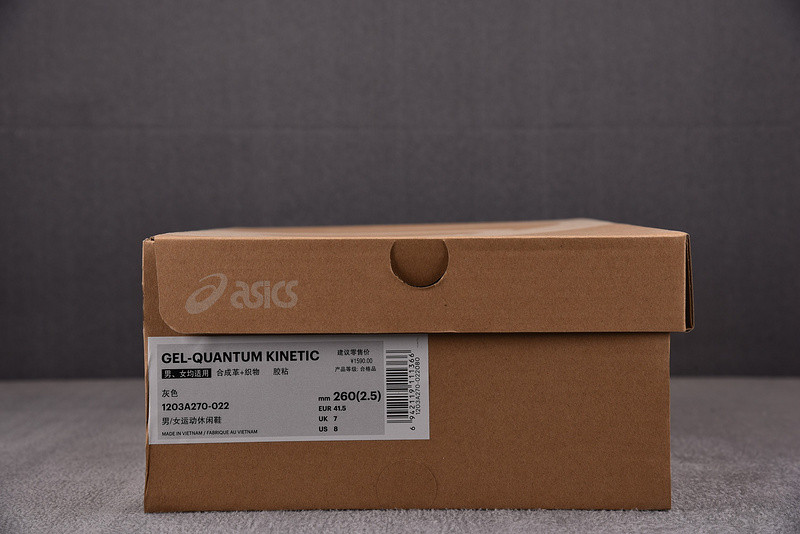 As*ic*s gel-quantum kinetic 