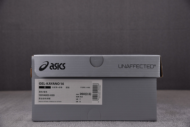 As*ic*s x unaffected gel-kayano 14 