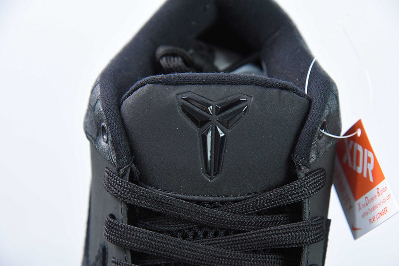 nike kobe 4 protro “gift of mamba” fq3544-001