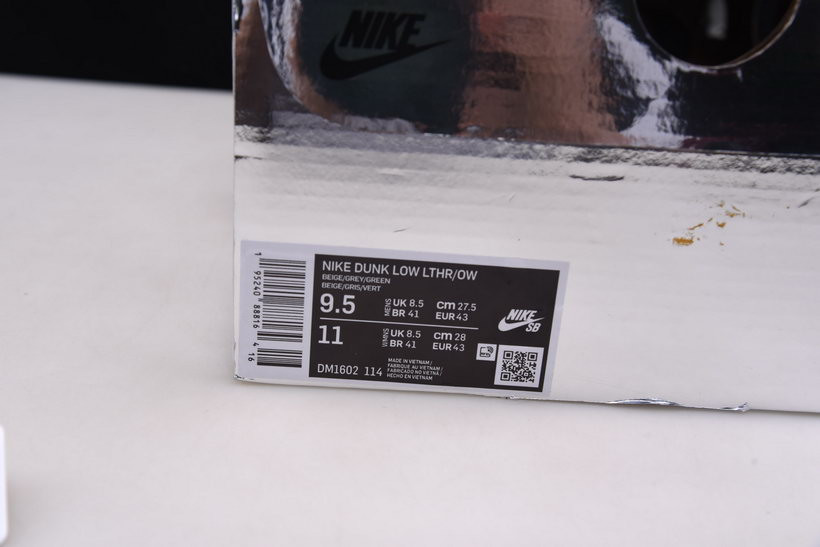 of x dunk low “04 of 50” dm1602-114