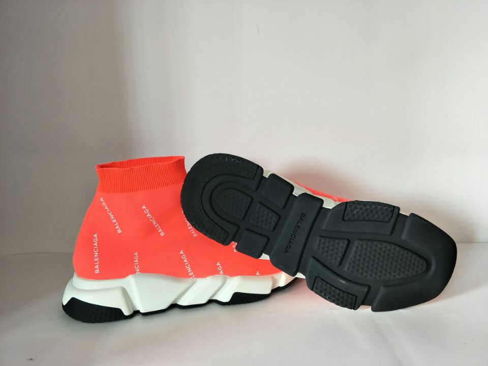 Ba*len*cia*ga speed trainer